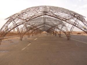صورة مصغّرة