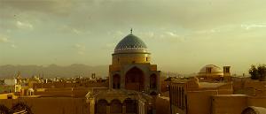 صورة مصغّرة