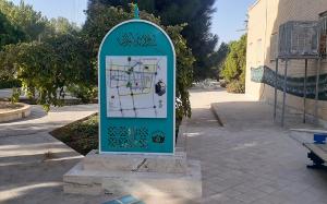 صورة مصغّرة
