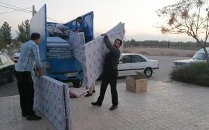 صورة مصغّرة