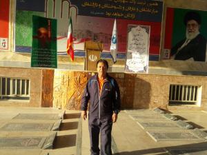 صورة مصغّرة