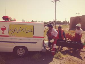 صورة مصغّرة
