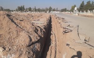 صورة مصغّرة