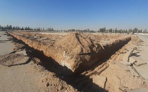 صورة مصغّرة