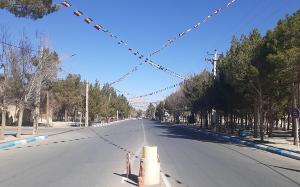 تصویر کوچک