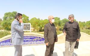 تصویر کوچک