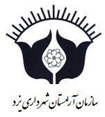 صورة مصغّرة