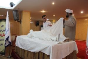 صورة مصغّرة