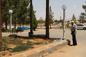 صورة مصغّرة
