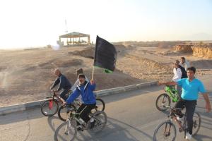 صورة مصغّرة