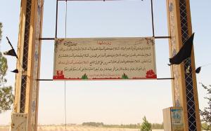 تصویر کوچک