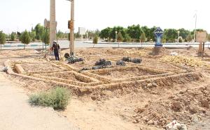 صورة مصغّرة