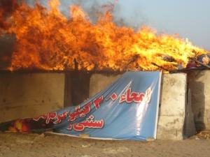 صورة مصغّرة