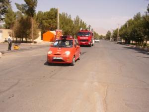 تصویر کوچک