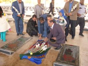 صورة مصغّرة