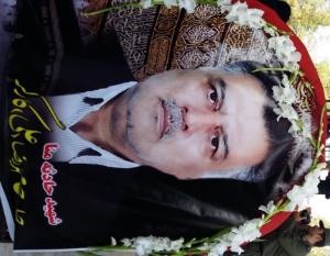 صورة مصغّرة