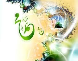 صورة مصغّرة