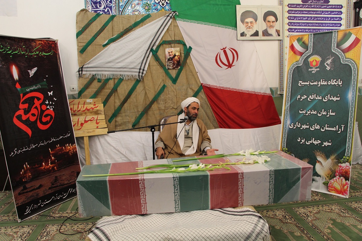 صورة مصغّرة