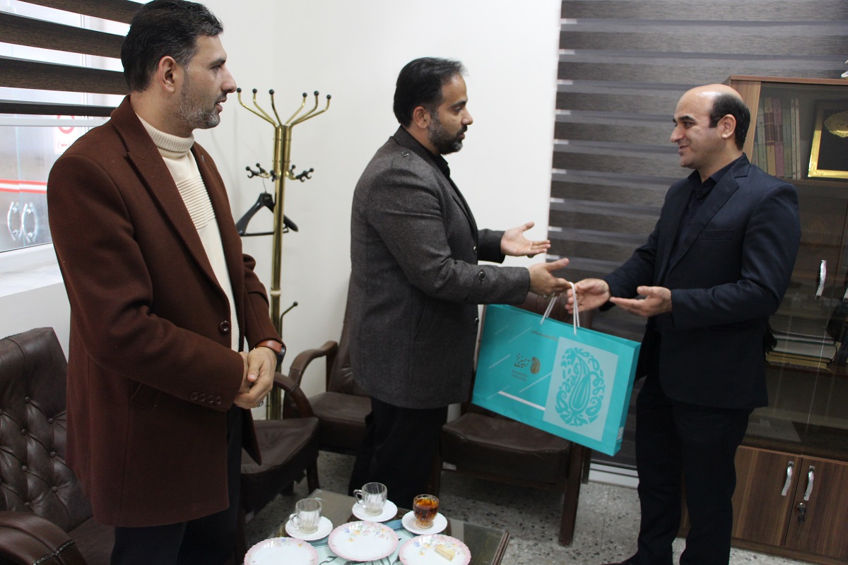 صورة مصغّرة