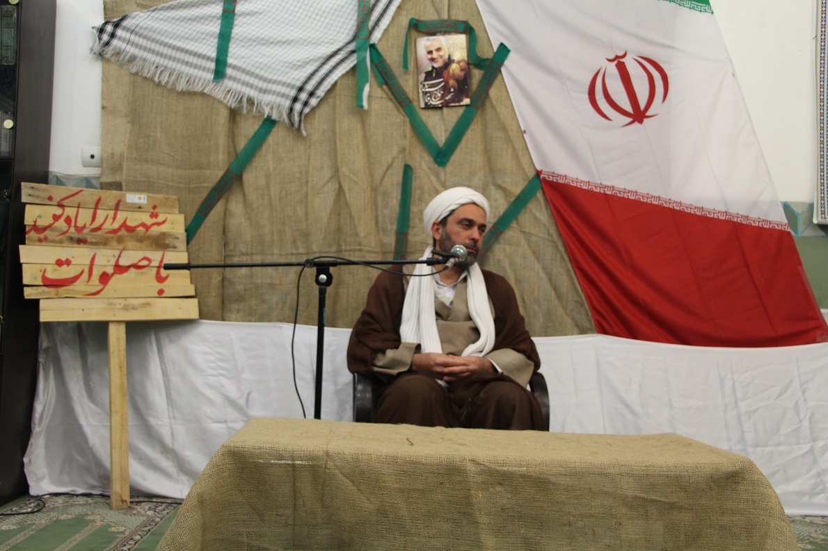 صورة مصغّرة