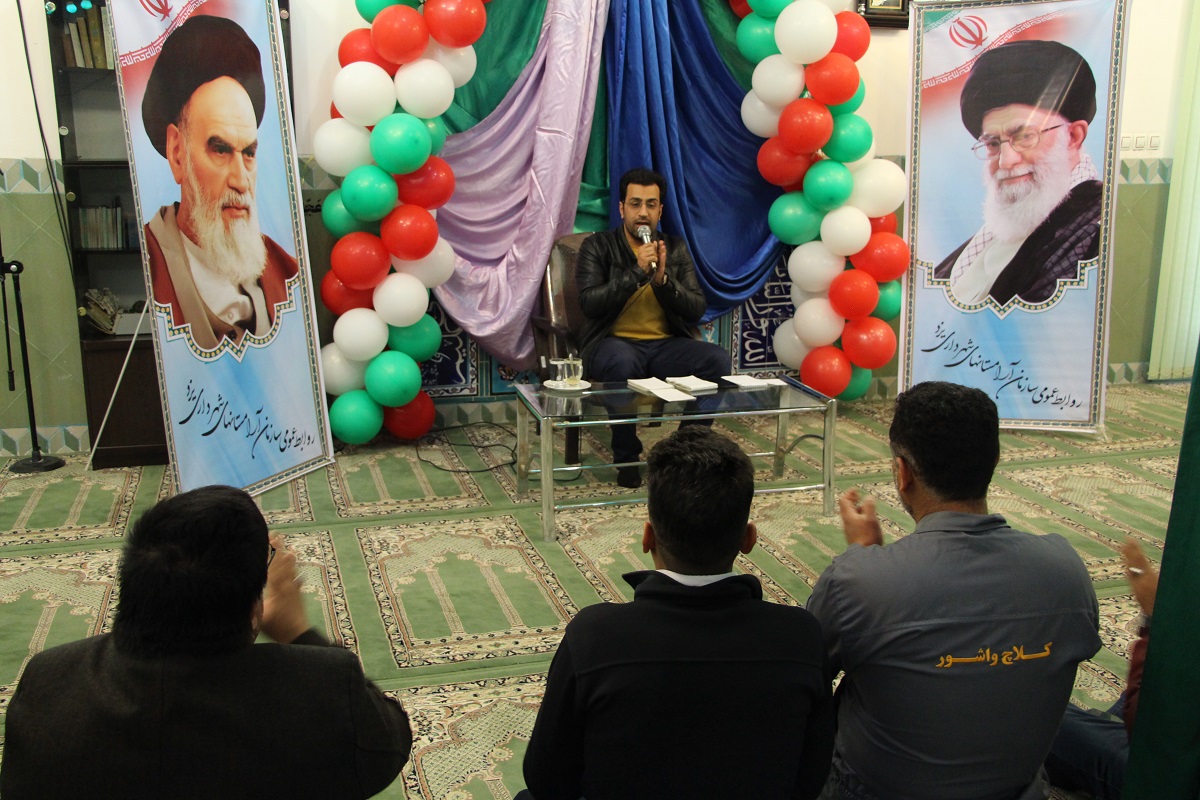 صورة مصغّرة