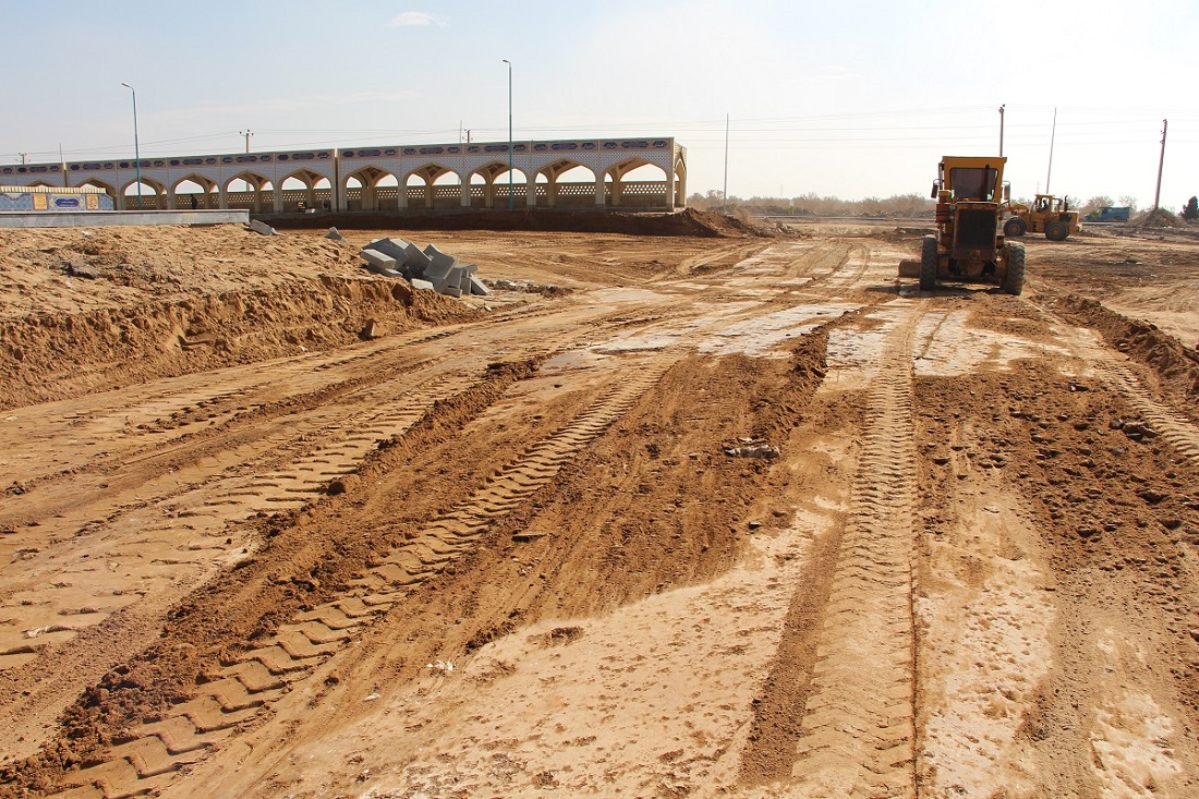 صورة مصغّرة