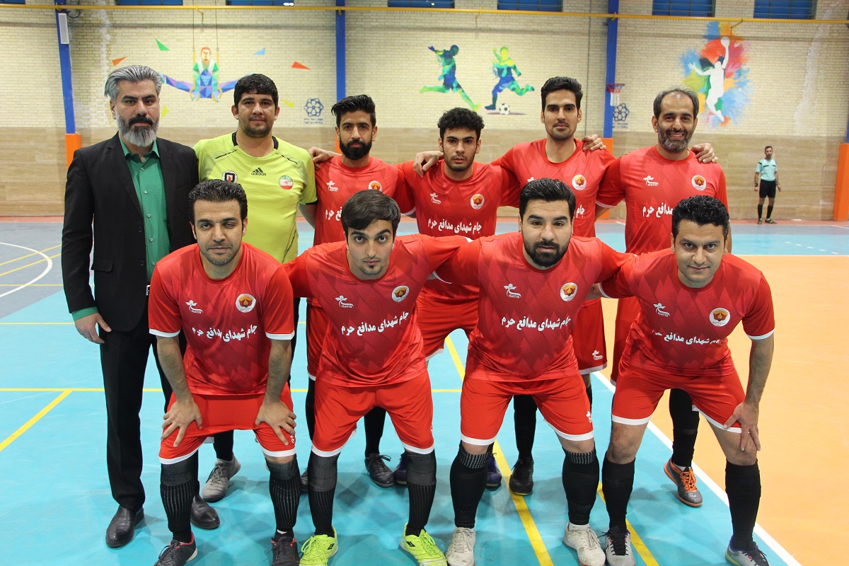 صورة مصغّرة