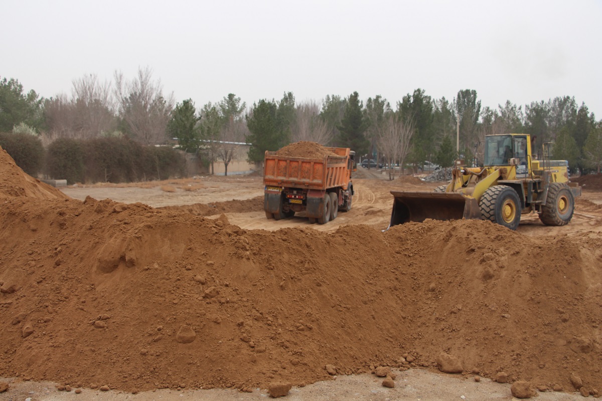 صورة مصغّرة