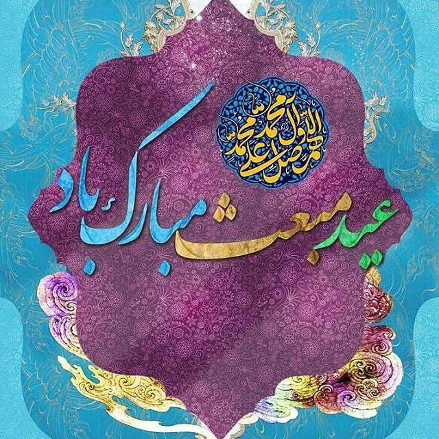 صورة مصغّرة