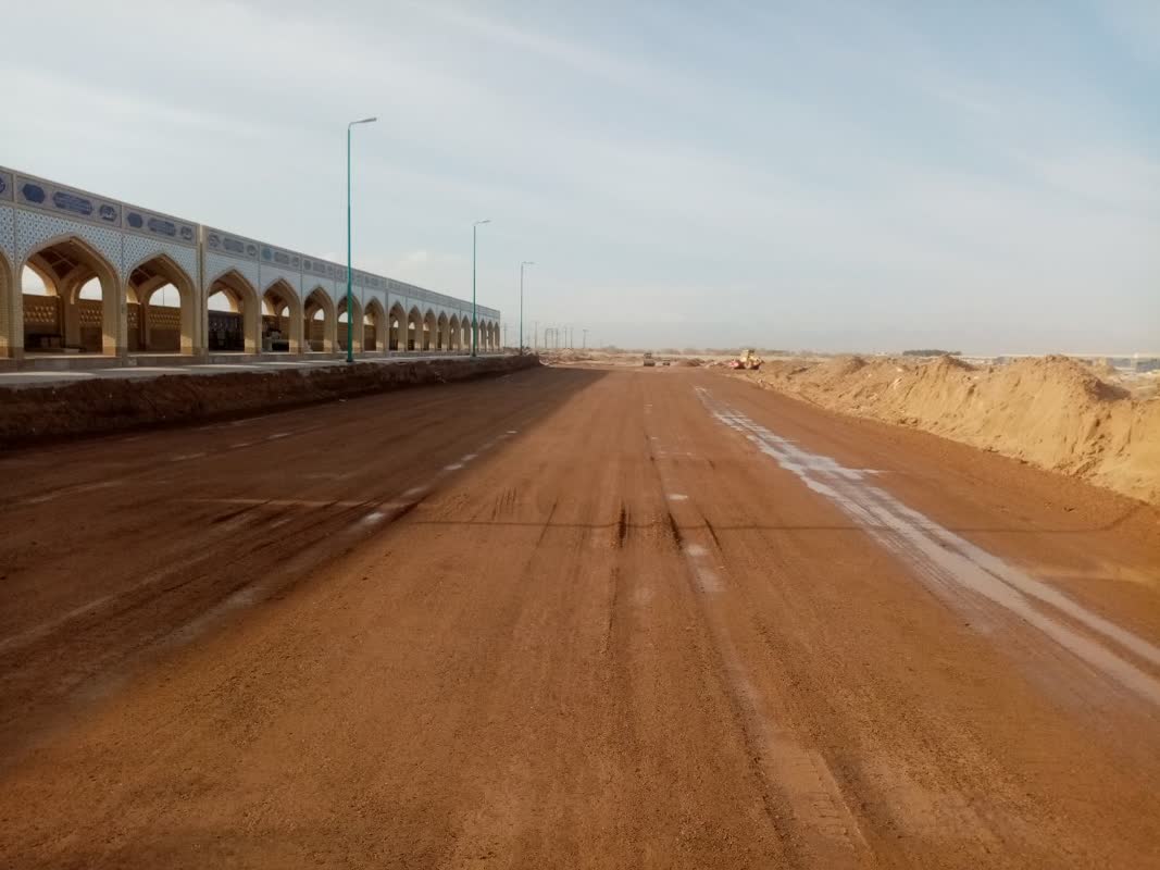 صورة مصغّرة