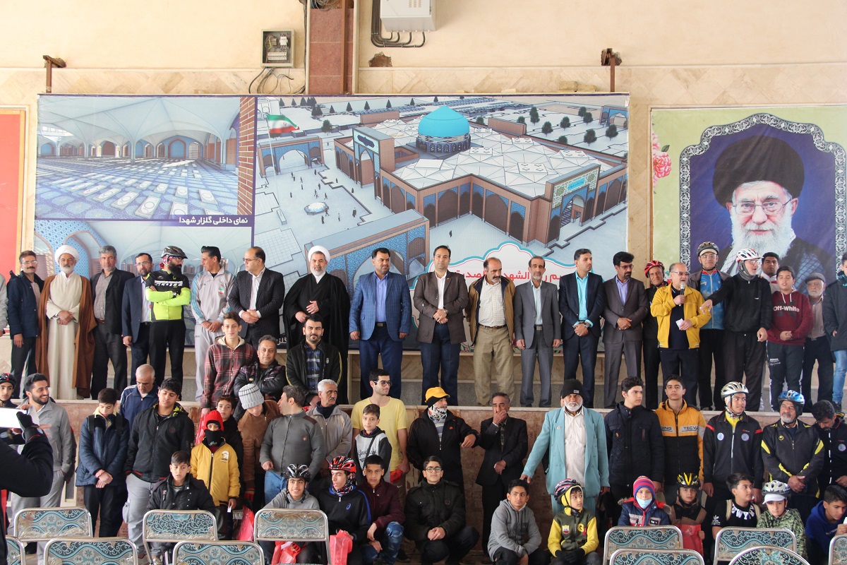 صورة مصغّرة