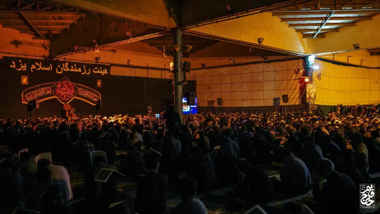 صورة مصغّرة