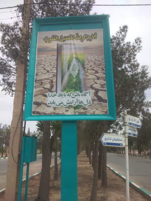 صورة مصغّرة